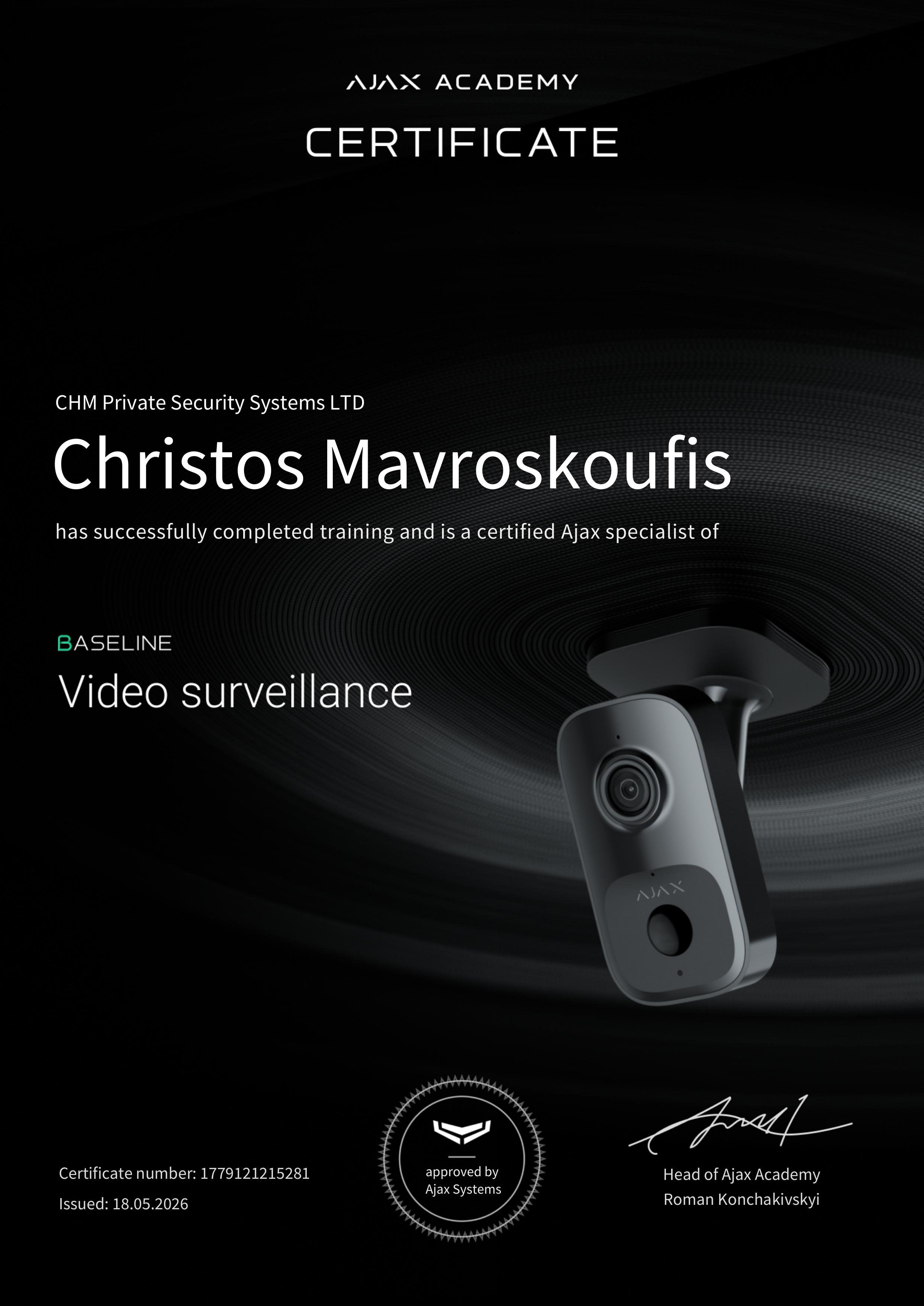 Video Surveillance certificate